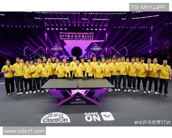 重庆乒乓球队与北京乒乓球队实力对比赛后分析与总结