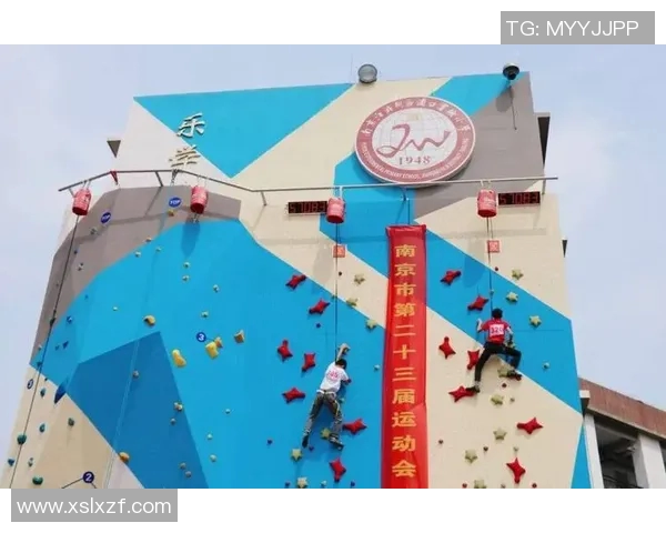 南京攀岩队的盯防策略与攀岩热点的深度解析 南京攀岩队的盯防策略与攀岩热点的深度解析