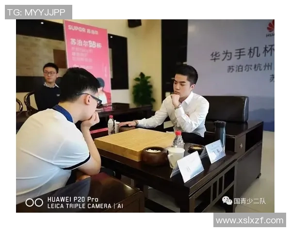 杭州极限运动队状态分析与发展前景探讨