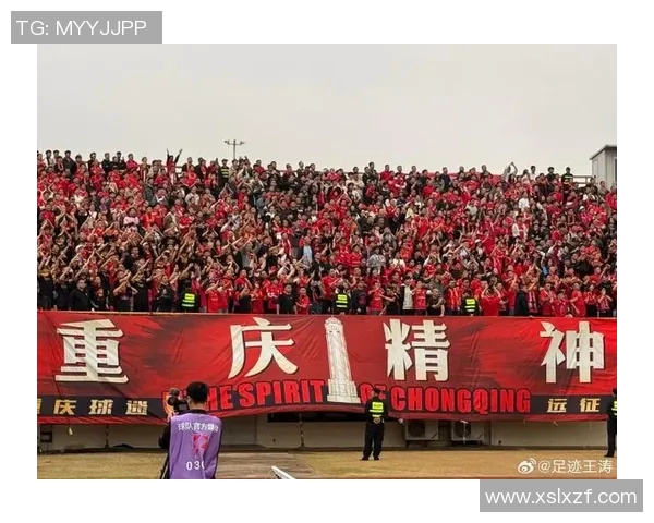 重庆足球队速度惊人荣登全国第二名引发热议