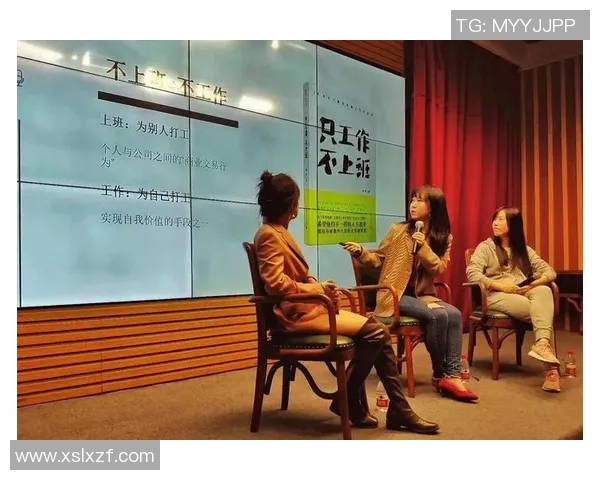 北京足球队转型之路的真实记录与发展探索