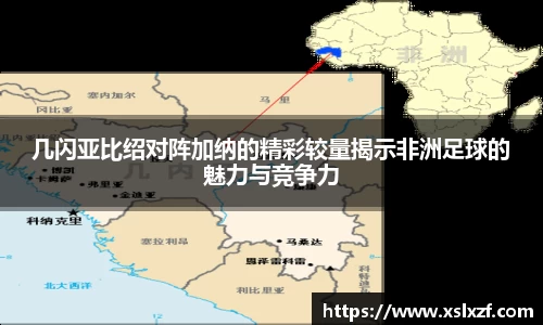 九游体育平台