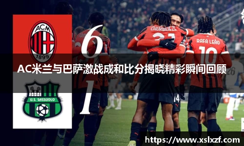 九游体育官网
