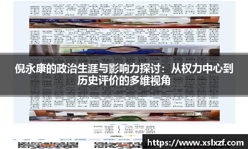九游体育