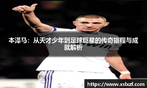 九游体育