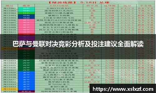 九游体育平台