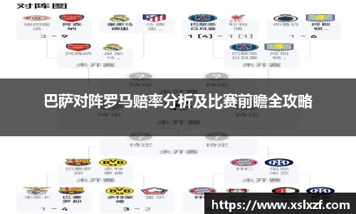九游体育官网