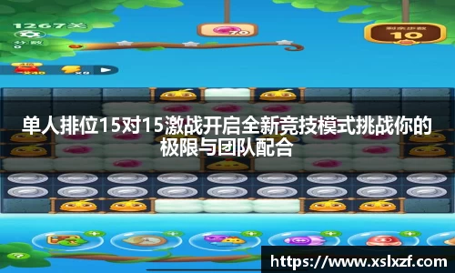 九游体育