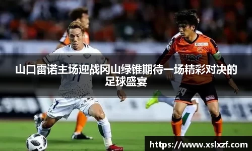 九游体育