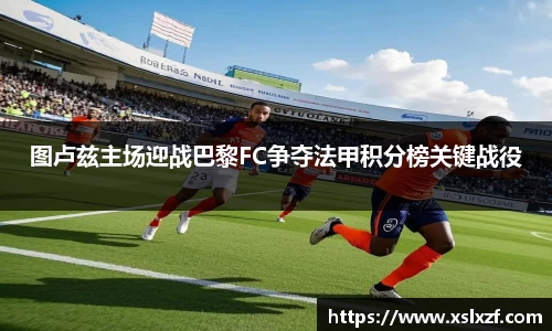 九游体育官网
