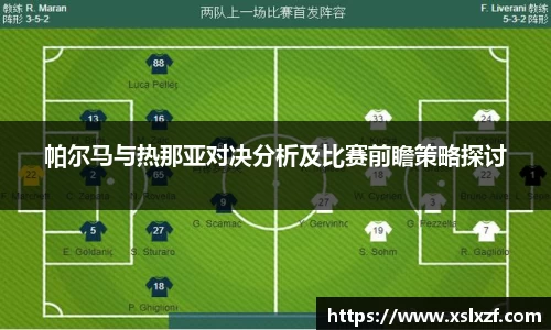 九游体育