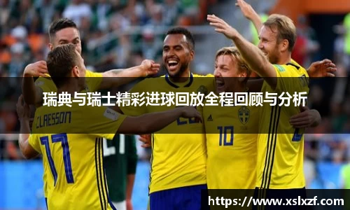 九游体育官网