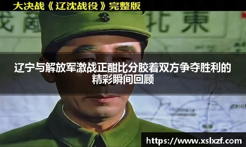 九游体育APP