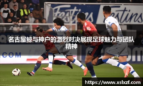 九游体育
