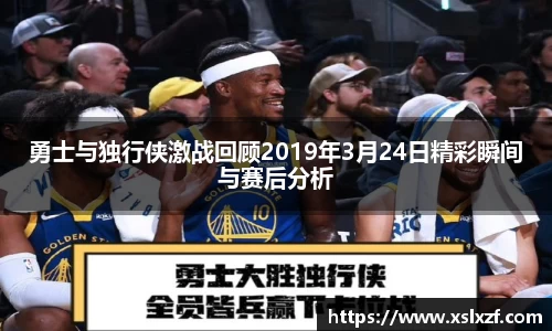 九游体育官网