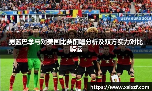 九游体育