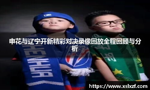 九游体育平台