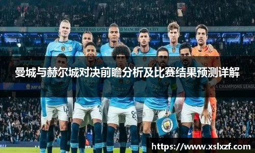 九游体育官网