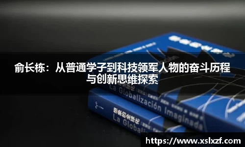 九游体育平台