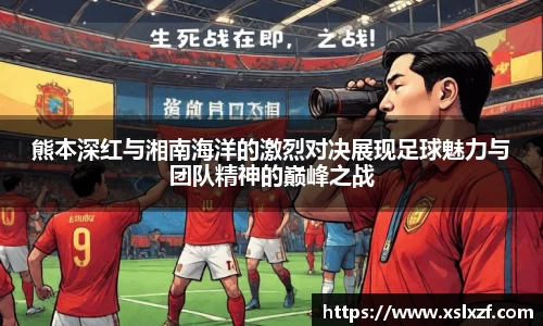 九游体育官网