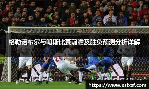 九游体育平台