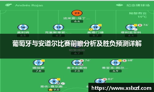 九游体育官网