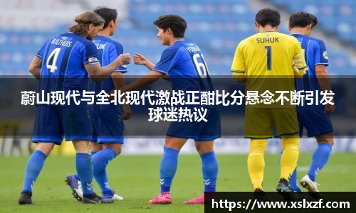 九游体育平台