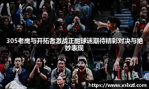 九游体育