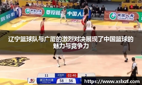 九游体育官网