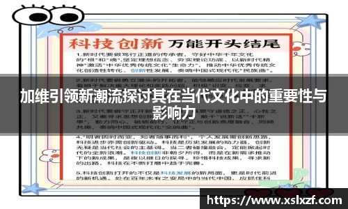 九游体育平台