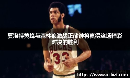九游体育官网