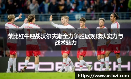 九游体育官网