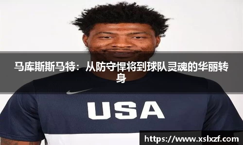 九游体育官网