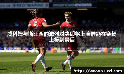 九游体育