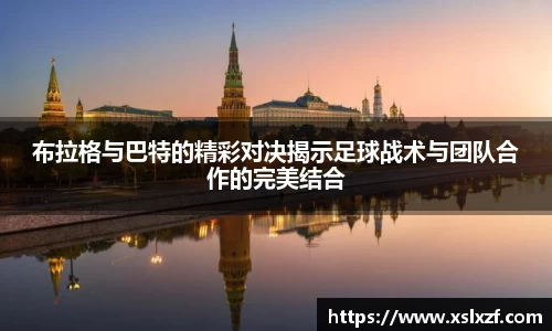 九游体育平台