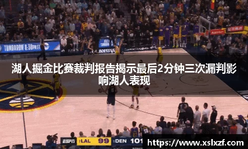 九游体育