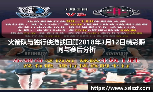 九游体育