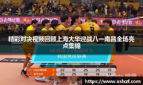 九游体育平台