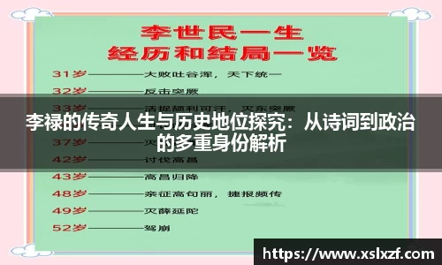 九游体育