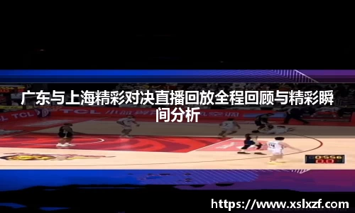 九游体育平台
