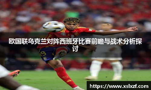 九游体育APP