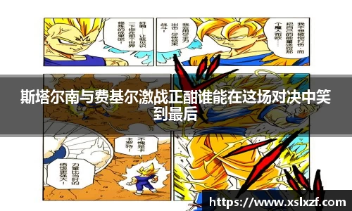 九游体育平台
