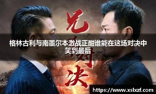 九游体育平台