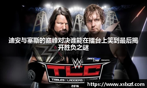 九游体育官网