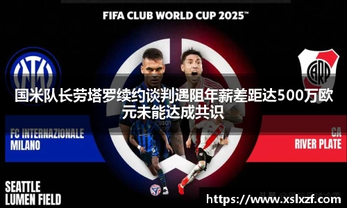九游体育