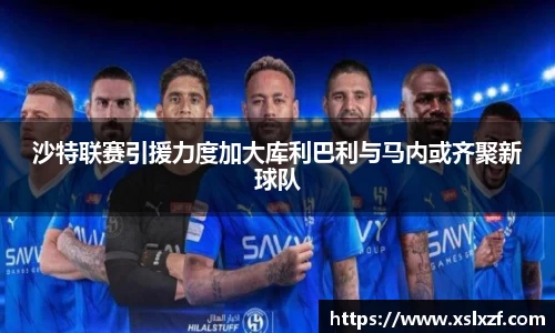 九游体育平台