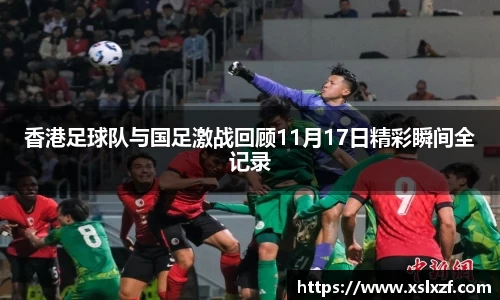 九游体育官网