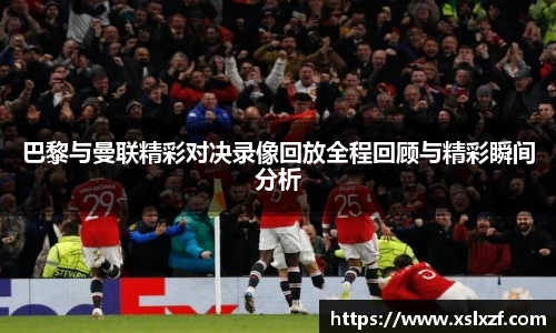 九游体育平台