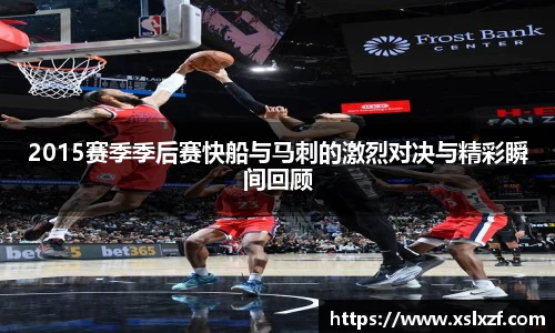九游体育官网