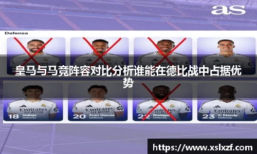 九游体育APP